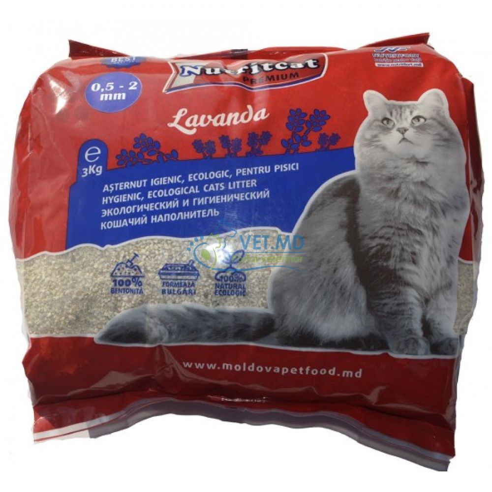 Nutritcat Premium Кошачий Наполнитель (Мелкие Гранулы), 3 Кг